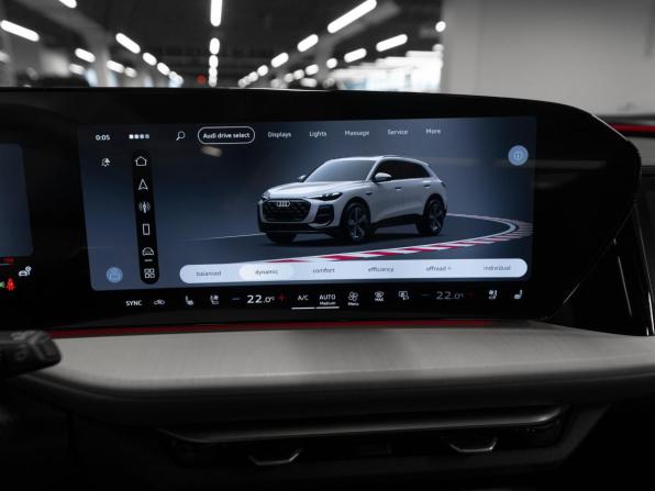 Audi Q5 III с пробегом 2025 года, цена 6 190 000 рублей, 43 км, внедорожник, Автокод Объявления