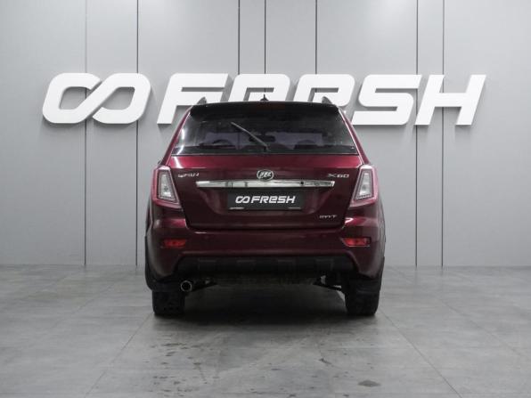 Lifan X60 I с пробегом 2014 года, цена 499 000 рублей, 223155 км, внедорожник, Автокод Объявления
