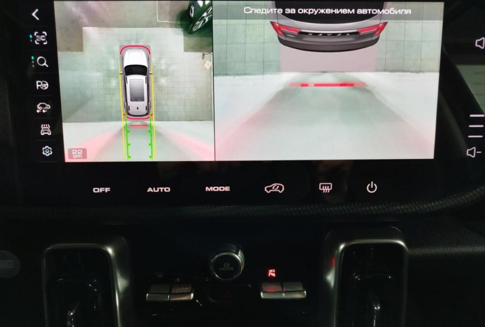 Haval Dargo Саратов  - изображение 31