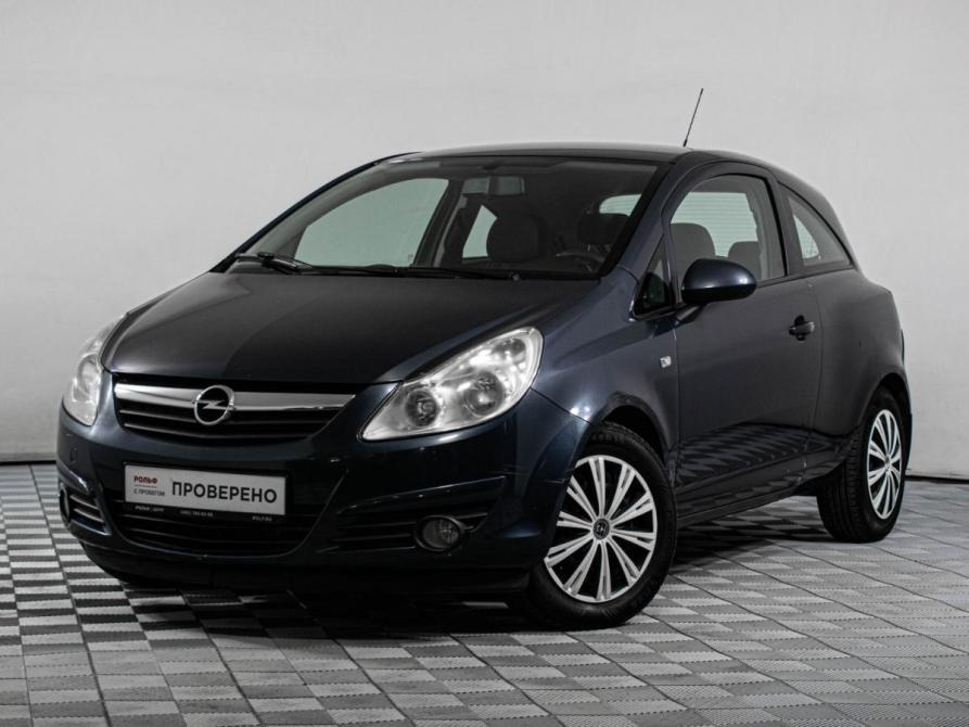 Opel Corsa D Москва  - изображение 1