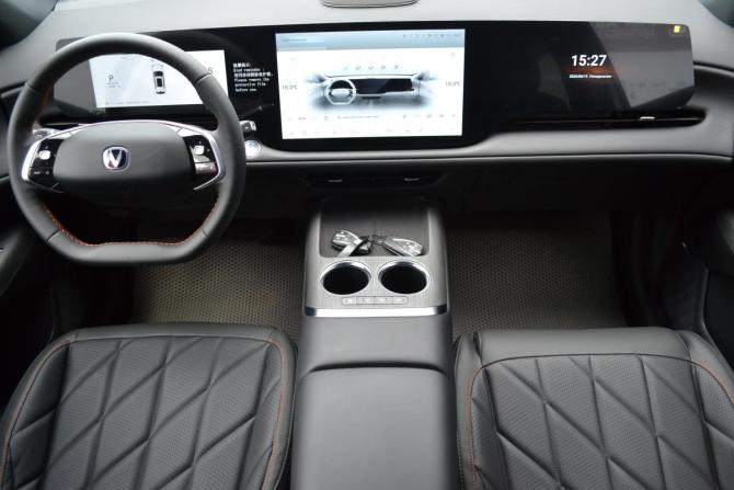 Changan CS75 Plus IV с пробегом 2025 года, цена 3 250 000 рублей, 15930 км, внедорожник, Автокод Объявления