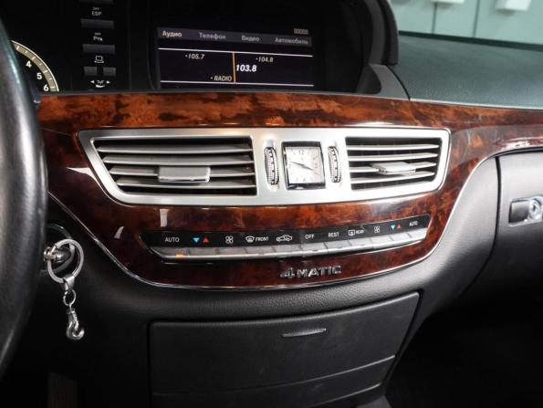 Mercedes-Benz S-Класс V (W221) с пробегом 2008 года, цена 1 099 000 рублей, 262639 км, седан, Автокод Объявления