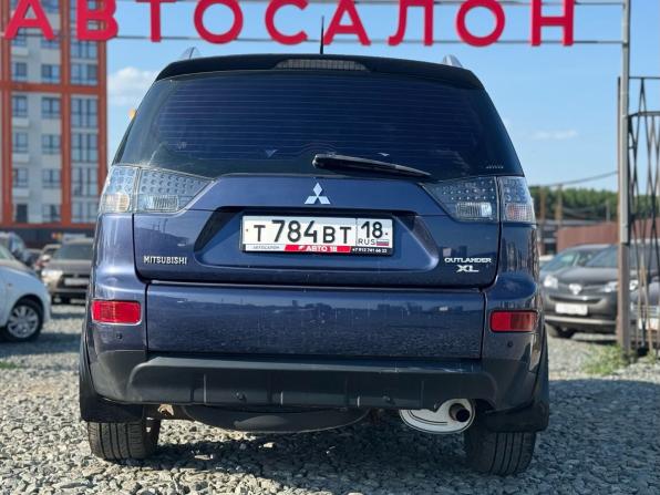 Mitsubishi Outlander II с пробегом 2008 года, цена 889 000 рублей, 210000 км, внедорожник, Автокод Объявления