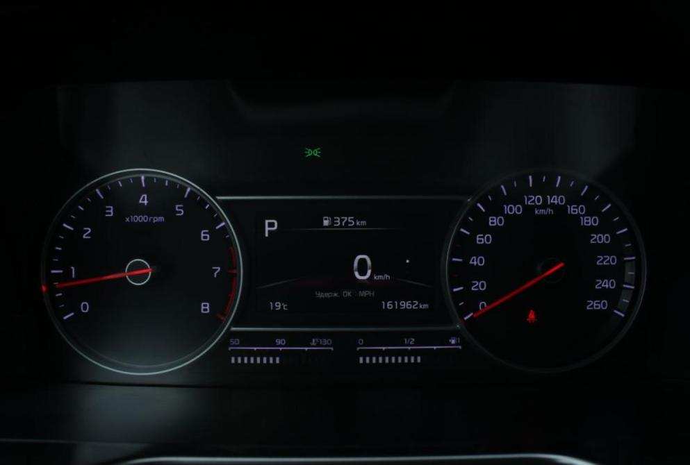 Kia Sorento IV Саратов  - изображение 13