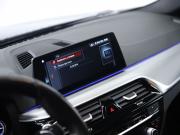 BMW 5 серии VII (G30/G31/G38) Уфа  - изображение 36