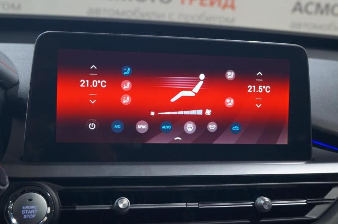 Chery Tiggo 4 Pro I с пробегом 2023 года, цена 1 450 000 рублей, 45000 км, внедорожник, Автокод Объявления