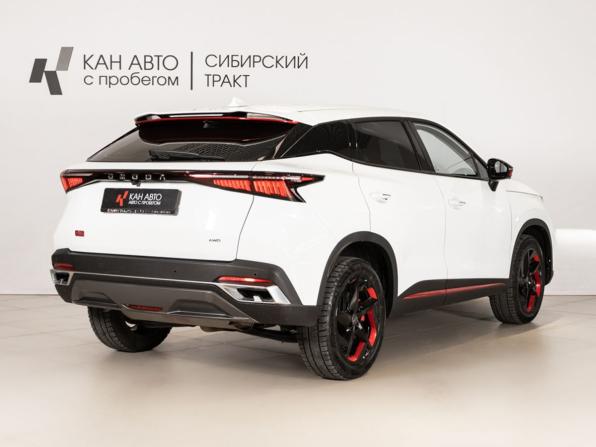 Omoda C5 I с пробегом 2023 года, цена 2 145 500 рублей, 30425 км, внедорожник, Автокод Объявления