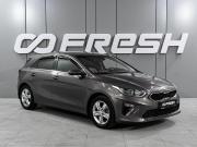 Kia Ceed III Ростов-на-Дону  - изображение 20