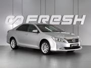 Toyota Camry VII (XV50) Минеральные Воды  - изображение 21