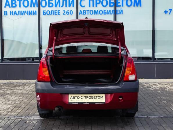 Renault Logan I с пробегом 2009 года, цена 449 000 рублей, 240741 км, седан, Автокод Объявления