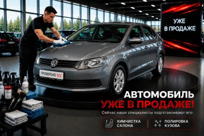 Volkswagen Polo V с пробегом 2011 года, цена 570 000 рублей, 267170 км, седан, Автокод Объявления