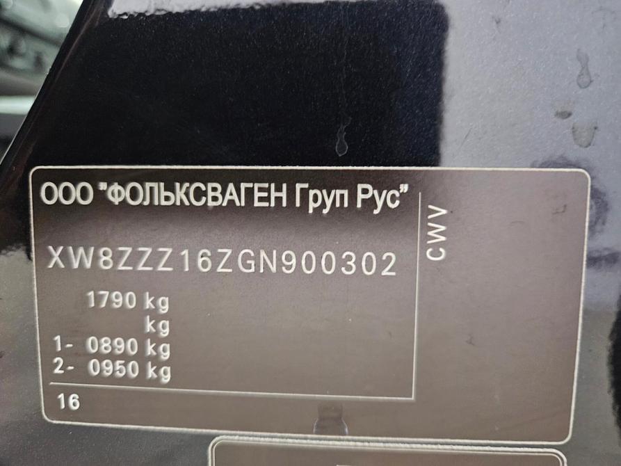 Volkswagen Jetta VI Рестайлинг Тольятти  - изображение 20