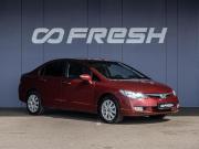 Honda Civic VIII Краснодар  - изображение 21