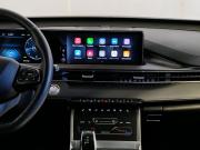 Chery Tiggo 7 Pro Max I Москва  - изображение 23