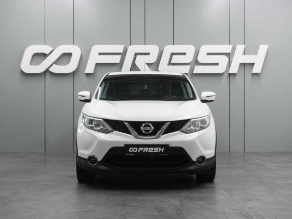 Nissan Qashqai II с пробегом 2016 года, цена 1 499 000 рублей, 161087 км, внедорожник, Автокод Объявления