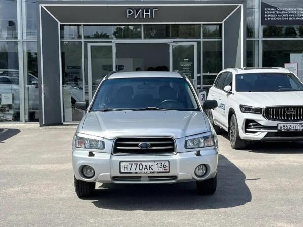 Subaru Forester II с пробегом 2005 года, цена 698 000 рублей, 290993 км, внедорожник, Автокод Объявления