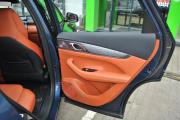 Geely Galaxy M7 Москва  - изображение 61