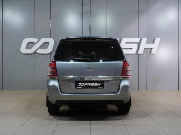 Opel Zafira B Рестайлинг с пробегом 2009 года, цена 599 000 рублей, 306554 км, компактвэн, Автокод Объявления