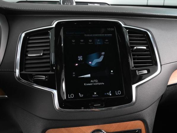Volvo XC90 II Рестайлинг 1 с пробегом 2020 года, цена 4 190 000 рублей, 124144 км, внедорожник, Автокод Объявления