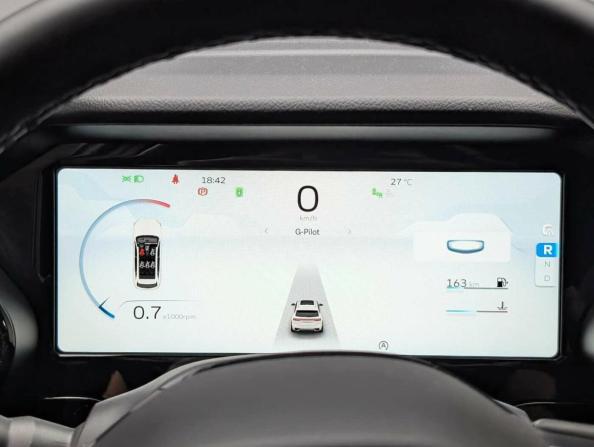Geely Monjaro I с пробегом 2024 года, цена 3 149 000 рублей, 23662 км, внедорожник, Автокод Объявления