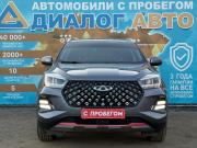 Chery Tiggo 4 Pro I Набережные Челны  - изображение 37