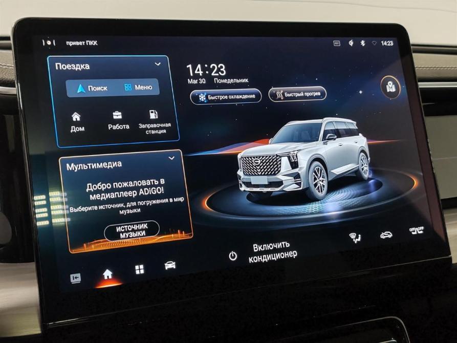 GAC GS8 II Москва  - изображение 15