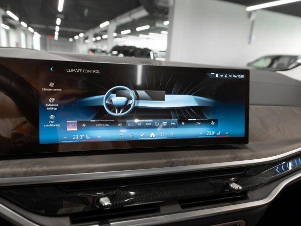 BMW X5 IV (G05/G18) Рестайлинг с пробегом 2024 года, цена 9 300 000 рублей, 1921 км, внедорожник, Автокод Объявления