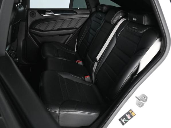 Mercedes-Benz GLE Coupe AMG I (C292) с пробегом 2016 года, цена 3 499 000 рублей, 186784 км, внедорожник, Автокод Объявления