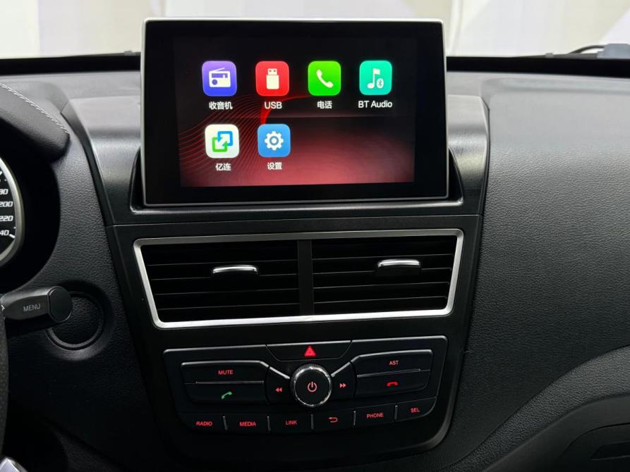 FAW Besturn X40 I Азнакаево  - изображение 20