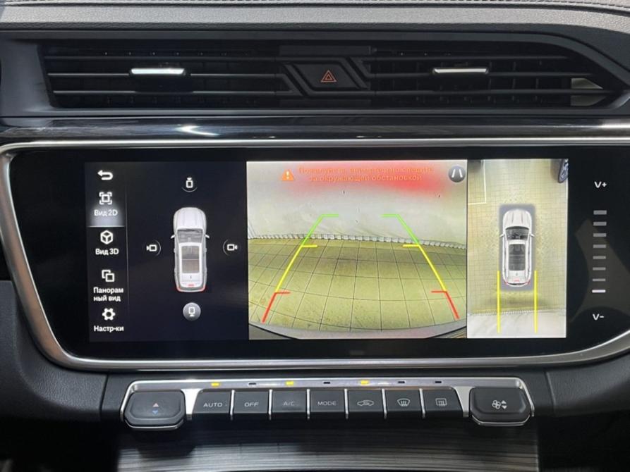 Geely Atlas Pro Курск  - изображение 13