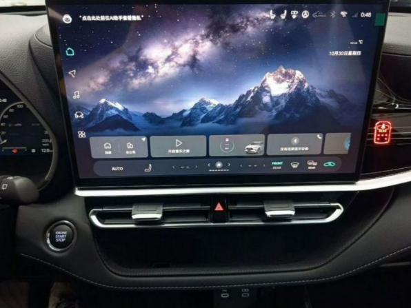 Новый Toyota Highlander IV (XU70) 2026 года, цена 5 349 000 рублей, внедорожник, Автокод Объявления