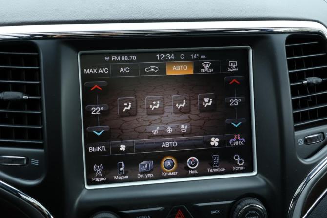 Jeep Grand Cherokee IV (WK2) Рестайлинг с пробегом 2013 года, цена 2 599 000 рублей, 158819 км, внедорожник, Автокод Объявления