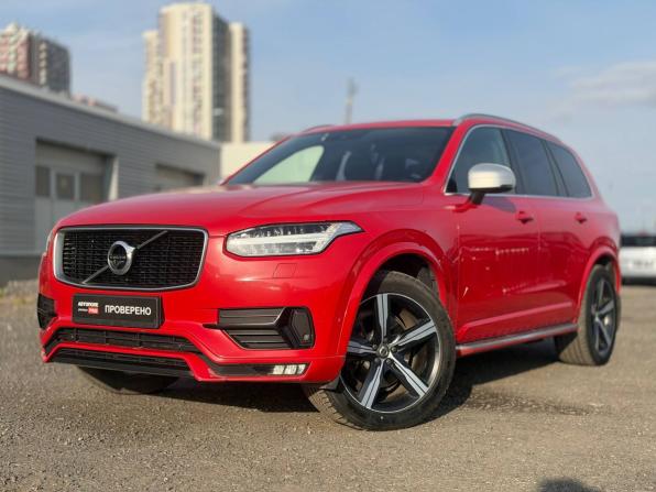 Volvo XC90 II с пробегом 2016 года, цена 2 995 000 рублей, 207000 км, внедорожник, Автокод Объявления
