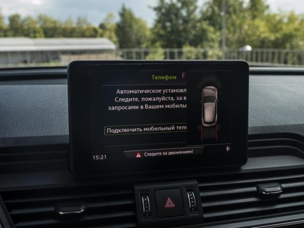 Audi Q5 II (FY) с пробегом 2019 года, цена 3 689 000 рублей, 101596 км, внедорожник, Автокод Объявления