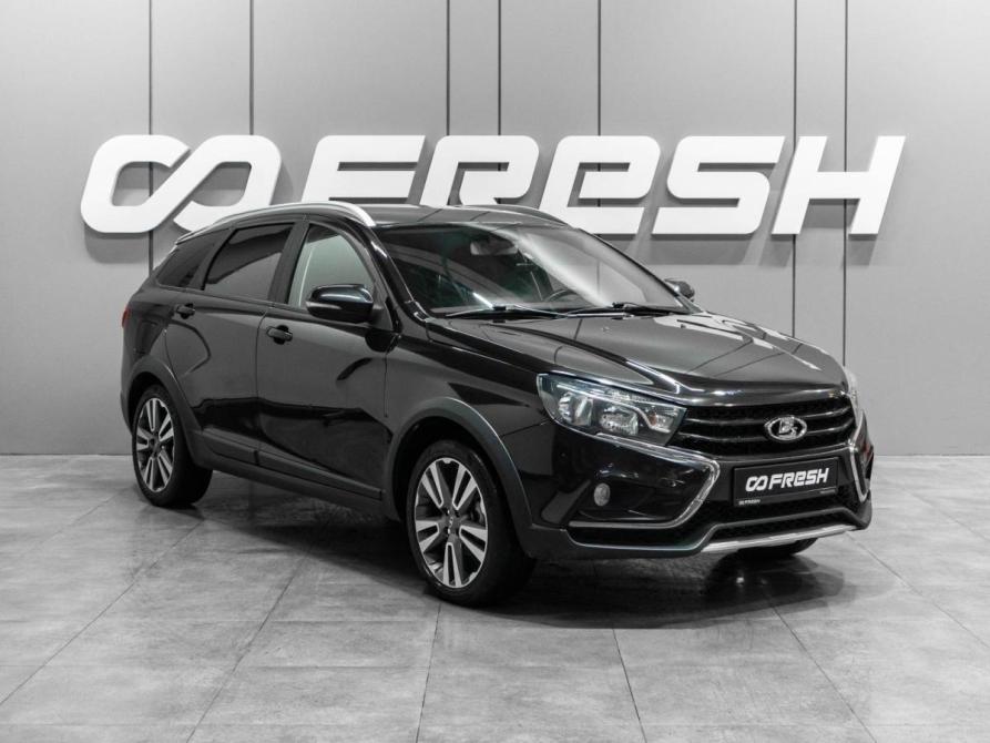 Lada (ВАЗ) Vesta I Тюмень  - изображение 1
