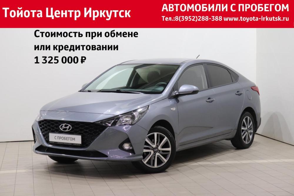 Hyundai Solaris II Рестайлинг Иркутск  - изображение 1