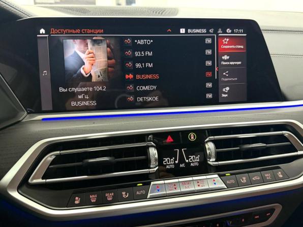 BMW X7 I (G07) Рестайлинг с пробегом 2022 года, цена 10 995 000 рублей, 28023 км, внедорожник, Автокод Объявления