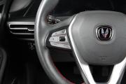 Changan Eado Plus Тюмень  - изображение 37