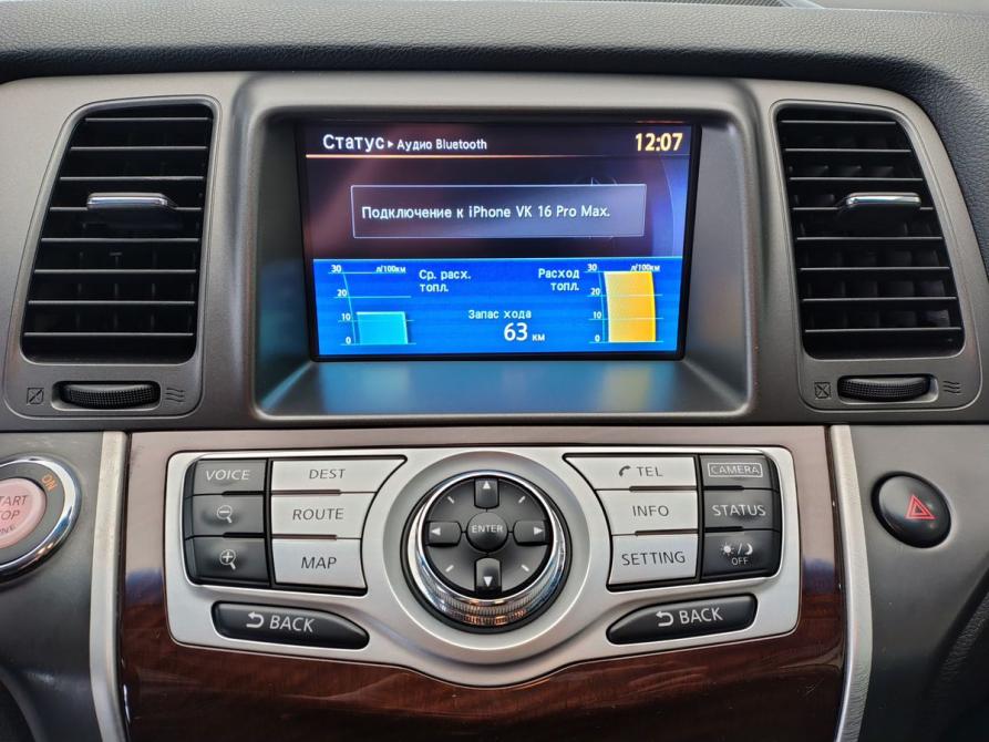 Nissan Murano II (Z51) Рестайлинг 2 Москва  - изображение 21