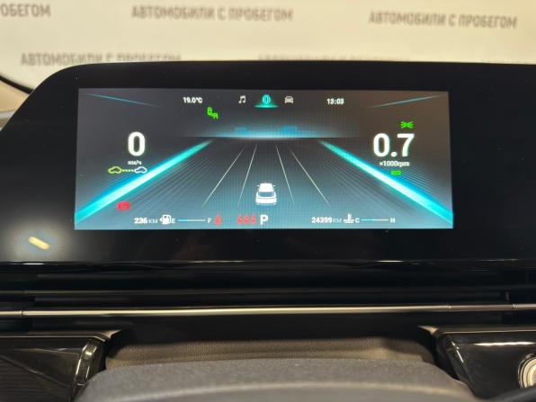 Omoda C5 I с пробегом 2022 года, цена 1 799 000 рублей, 24200 км, внедорожник, Автокод Объявления