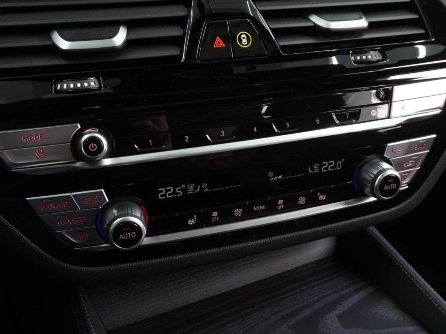 BMW 5 серии VII (G30/G31/G38) Рестайлинг Воронеж  - изображение 14
