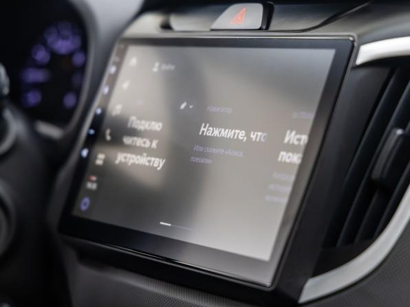 Hyundai Creta I Рестайлинг с пробегом 2021 года, цена 1 898 000 рублей, 90788 км, внедорожник, Автокод Объявления
