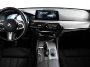 BMW 5 серии VII (G30/G31/G38) Москва  - изображение 32