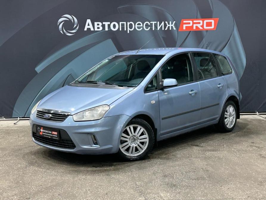 Ford C-MAX I Пермь  - изображение 1