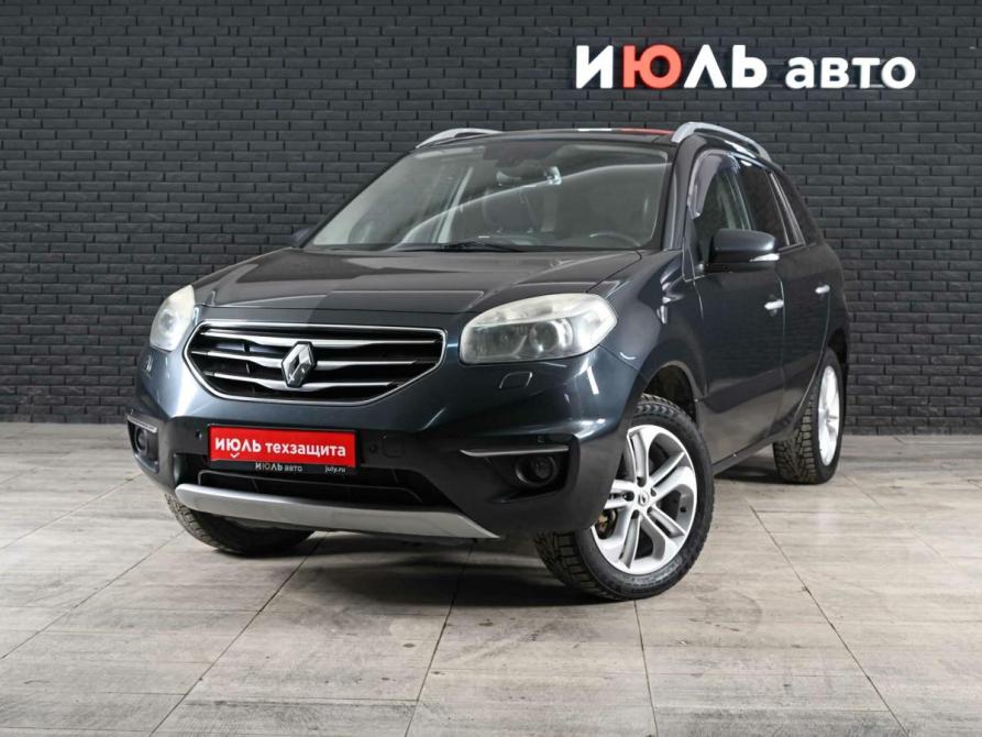 Renault Koleos I Рестайлинг Екатеринбург  - изображение 1