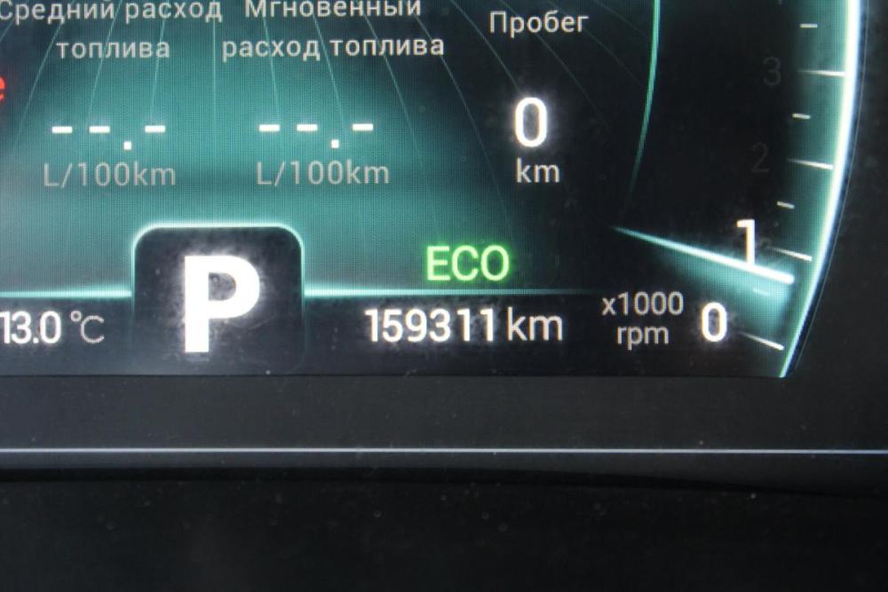 Chery Tiggo 7 Pro I Пермь  - изображение 21