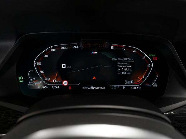 BMW X7 I (G07) с пробегом 2020 года, цена 7 490 000 рублей, 95874 км, внедорожник, Автокод Объявления