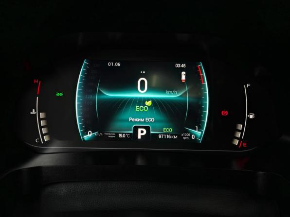 Chery Tiggo 4 Pro I с пробегом 2022 года, цена 1 499 000 рублей, 97098 км, внедорожник, Автокод Объявления