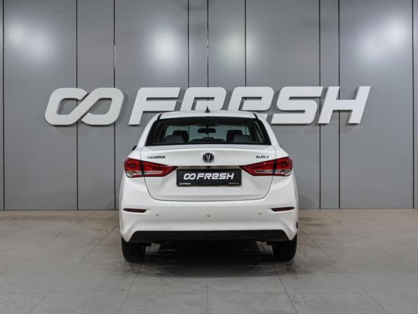 Changan Alsvin с пробегом 2023 года, цена 899 000 рублей, 94356 км, седан, Автокод Объявления