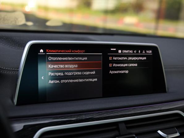 BMW 7 серии VI (G11/G12) Рестайлинг с пробегом 2020 года, цена 4 999 000 рублей, 134314 км, седан, Автокод Объявления